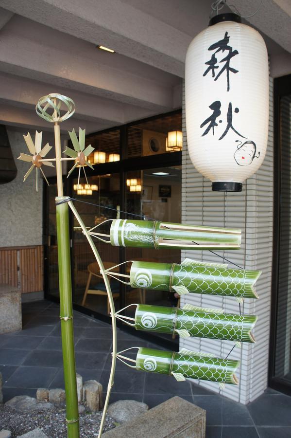 Moriaki Ryokan Shibukawa Exterior foto